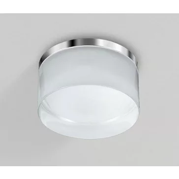 Linz LED fürdőszobai süllyesztett lámpa Azzardo AZ-2774