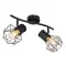 Priska spot lámpa Globo -54017-2-