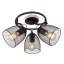 Josina spot lámpa Globo -54034-3-