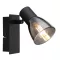 Claude spot lámpa Globo -54307-1-