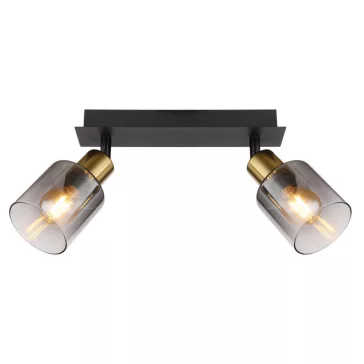 Hollsy spot lámpa Globo -54310-2-