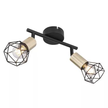 Xara I spot lámpa Globo -54802S-2AB-