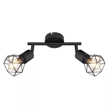 Xara I spot lámpa Globo -54802S-2-