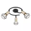 Xara I spot lámpa Globo -54802S-3AB-