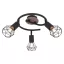 Xara I spot lámpa Globo -54802S-3H-