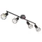 Xara I spot lámpa Globo -54802S-4H-