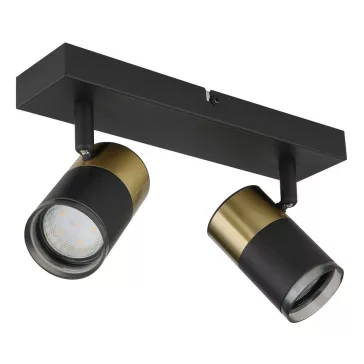 Brisbon spot lámpa Globo -57850-2-