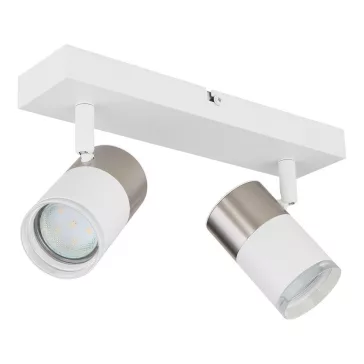 Brisbon spot lámpa Globo -57851-2-