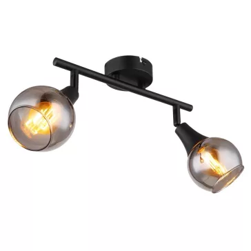 Glyptar spot lámpa Globo -57904-2-