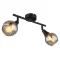 Glyptar spot lámpa Globo -57904-2-