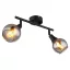Glyptar spot lámpa Globo -57904-2-