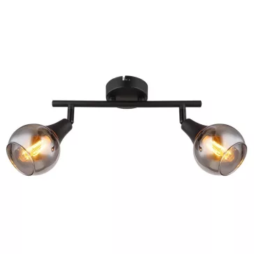 Glyptar spot lámpa Globo -57904-2-