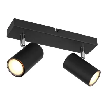 Robby spot lámpa Globo -57911-2B-