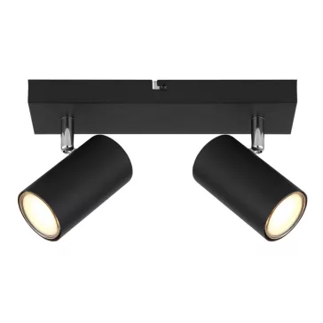 Robby spot lámpa Globo -57911-2B-