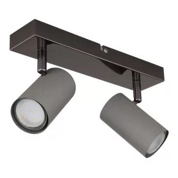 Robby spot lámpa Globo -57911-2S-