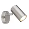 Allvi spot lámpa Globo -57914-1N-