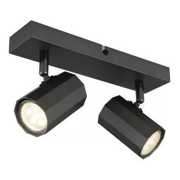 James spot lámpa Globo -57918-2-