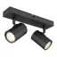 James spot lámpa Globo -57918-2-
