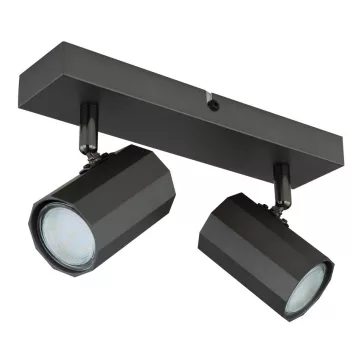 James spot lámpa Globo -57918-2-