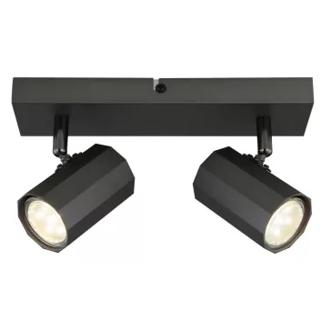 James spot lámpa Globo -57918-2-