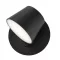 Amadeo LED olvasólámpa Nova Luce -8223602-
