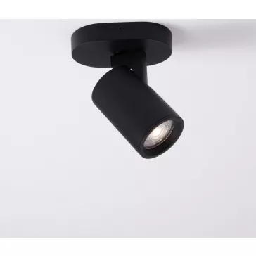 Esto spot lámpa Nova Luce -9030779-