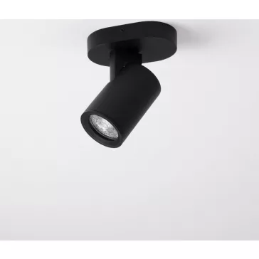 Esto spot lámpa Nova Luce -9030779-