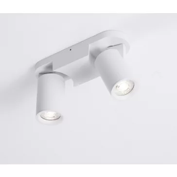 Esto spot lámpa Nova Luce -9030780-