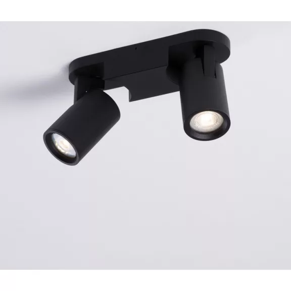 Esto spot lámpa Nova Luce -9030781-