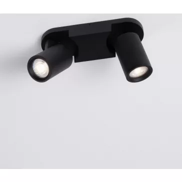 Esto spot lámpa Nova Luce -9030781-