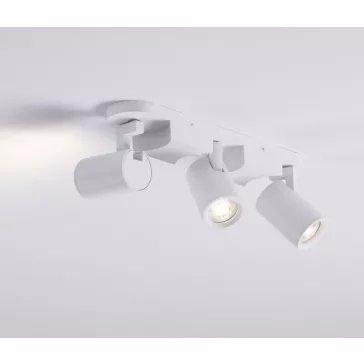 Esto spot lámpa Nova Luce -9030782-