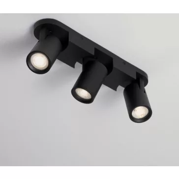 Esto spot lámpa Nova Luce -9030783-