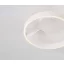 Bianco LED mennyezeti lámpa Nova Luce -9060284-
