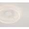 Bianco LED mennyezeti lámpa Nova Luce -9060288-