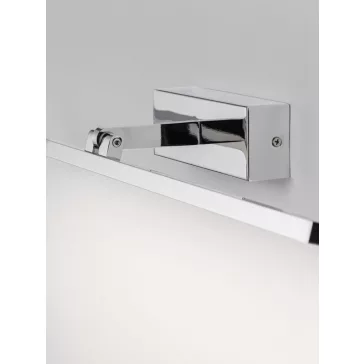 Marel LED fali lámpa Nova Luce -9117308-