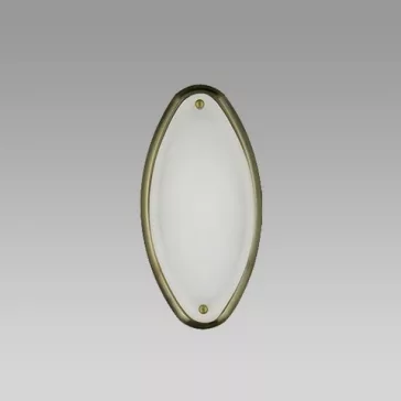 Neptun fürdőszobai fali lámpa Luxera -422-