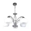 Aragona csillár Luxera -61458-