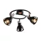 Notos spot lámpa Luxera -75456-
