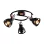 Notos spot lámpa Luxera -75456-