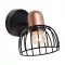 Basket spot lámpa Luxera -75462-