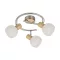 Tong spot lámpa Luxera -75567-