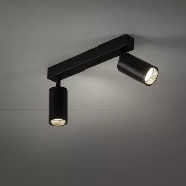 Amis spot lámpa TK Lighting 10633