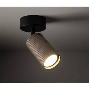 Tune mennyezeti lámpa TK Lighting 16146