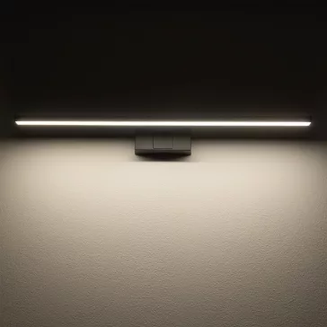 Cezanne LED fürdőszobai fali lámpa Nowodvorski 10670